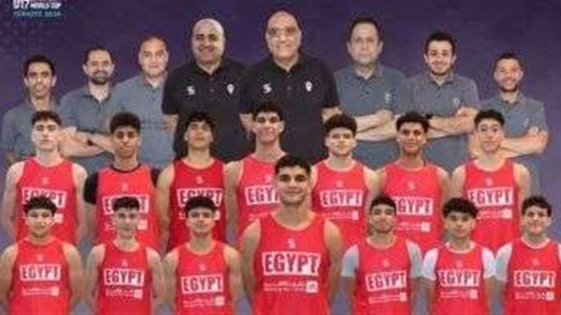منتخب السلة تحت 17سنة