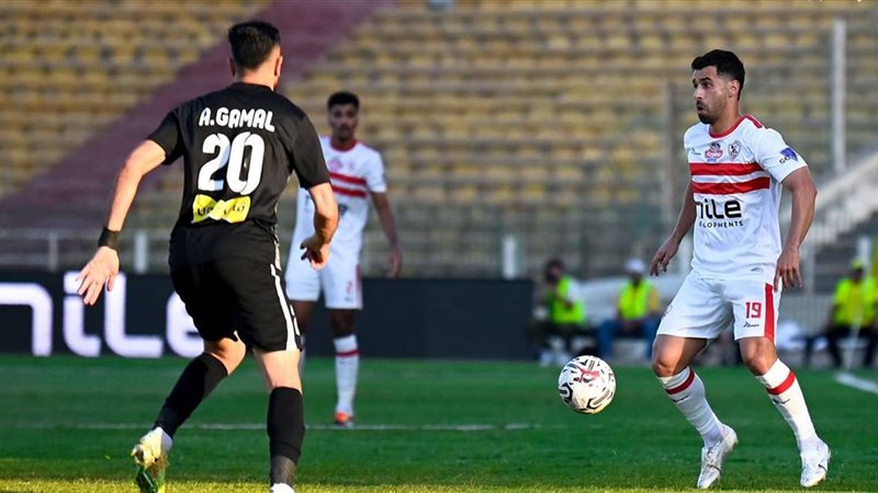 مباراة الزمالك وفاركو