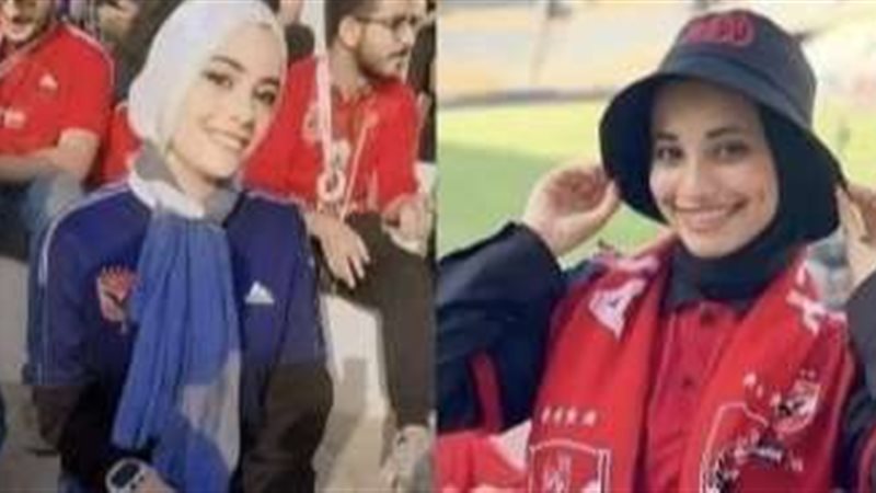 ضحايا الأهلي