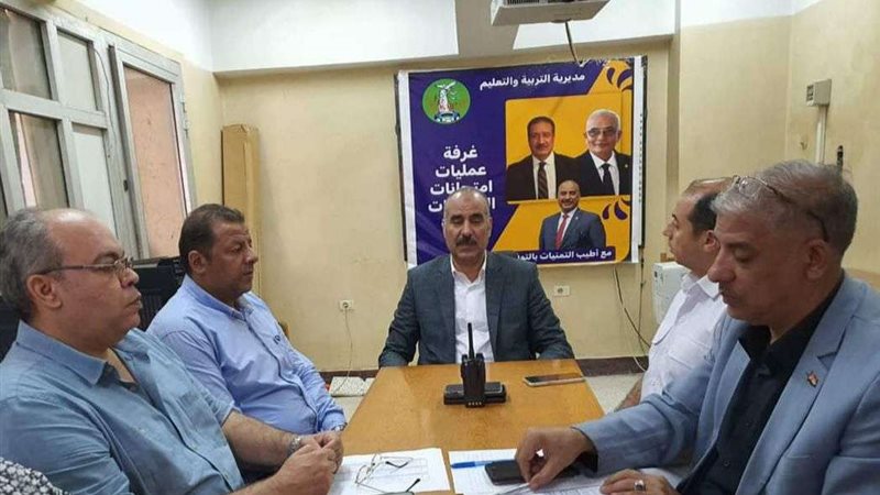 بلدنا اليوم