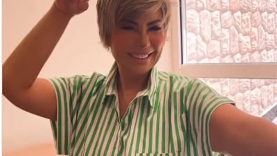 مفيدة شيحة ترقص في حفل كتب كتاب ابنتها: 