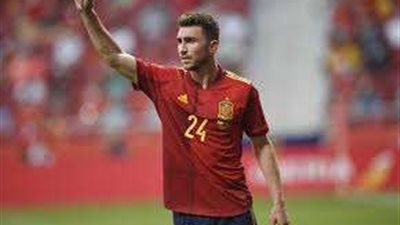 لابورت يعود لتعزيز دفاع إسبانيا قبل مواجهة جورجيا في يورو 2024