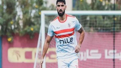 ياسر حمد يطلب الرحيل عن الزمالك ويستعد لجلسة تفاوض مع الإدارة