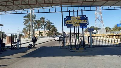 وزارة الداخلية الليبية تعلن عن فتح معبر رأس جدير