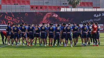الأهلي يختتم استعداداته لمباراة الطلائع في الدوري