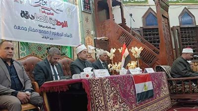 مفهوم الوطنية الصادقة.. «أوقاف القليوبية» تحتفل بالذكرى 11 لثورة 30 يونيو