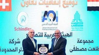 وزير الإسكان: تعظيم المكون المحلي في مختلف المنتجات من توجيهات الرئيس السيسي