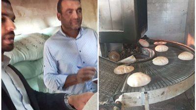 ضبط 8 أطنان دقيق مهرب قبل بيعها في السوق السوداء