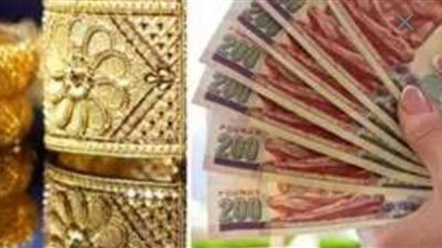 الشهادات أم الذهب في وقت الأزمات..أيهما أصلح