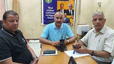 الفولي يتابع غرفة العمليات الرئيسية لامتحان الثانوية العامة لمدارس المتفوقين STEM