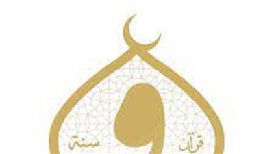 وزير الأوقاف يتلقى اتصالا هاتفيا من وزير الشئون الإسلامية بدولة إندونيسيا