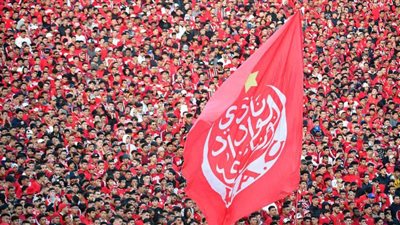 الوداد المغربي يستهدف رضا سليم والكرتي لتعزيز صفوفه