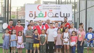 الهلال الأحمر المصري بالمنوفية ينظم فاعلية للتوعية بأهمية العمل الإنساني ودعم غزة