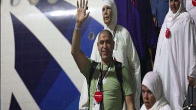 بمطار القاهرة.. استقبال آخر أفواج بعثة حجاج الداخلية