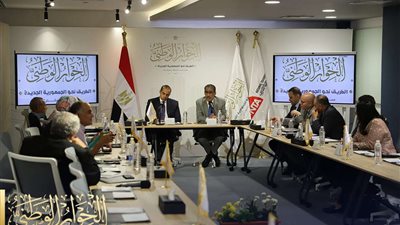 الحوار الوطني يناقش قضية الحبس الاحتياطي في اجتماع اليوم