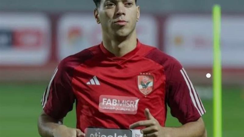 إمام عاشور