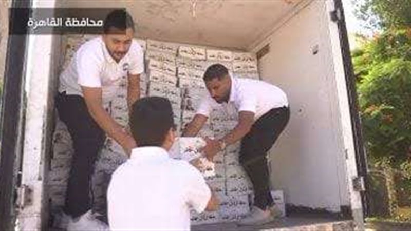 بلدنا اليوم