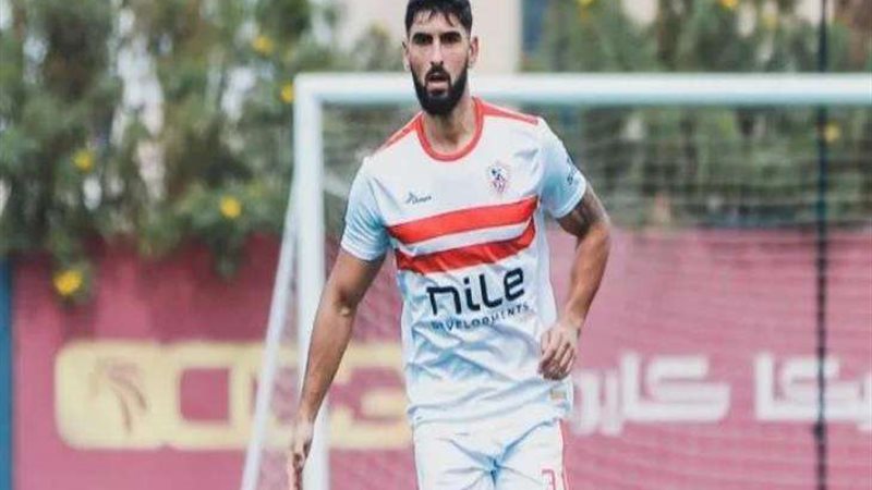 ياسر حمد مدافع الزمالك