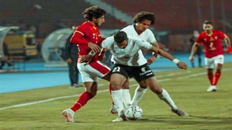 الاهلي وطلائع الجيش