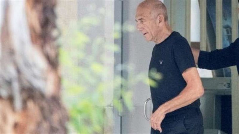 ايهود أولمرت