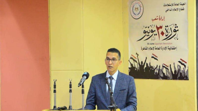 الدكتور أحمد يحيى