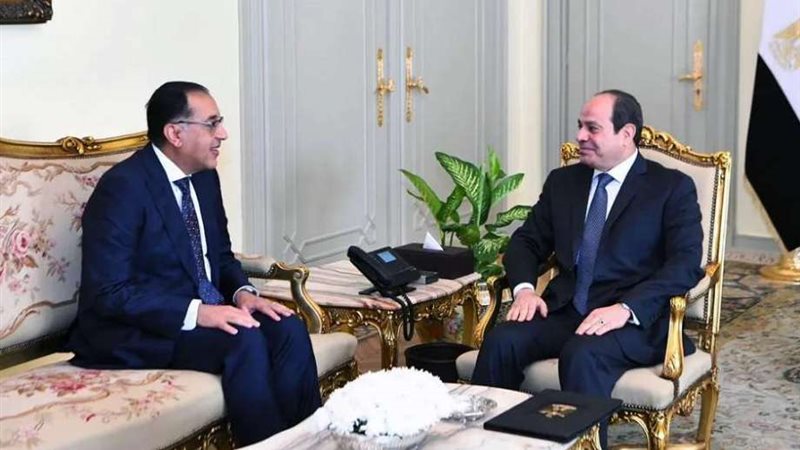 التشكيل الوزراري