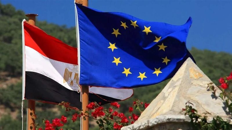 مصر والاتحاد الأوروبي_