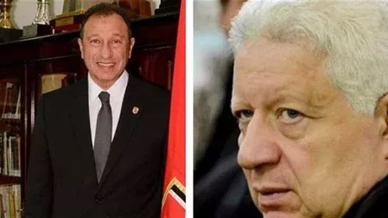 مرتضى منصور _ محمود