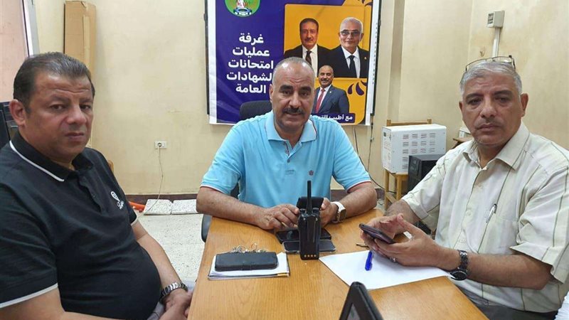 بلدنا اليوم