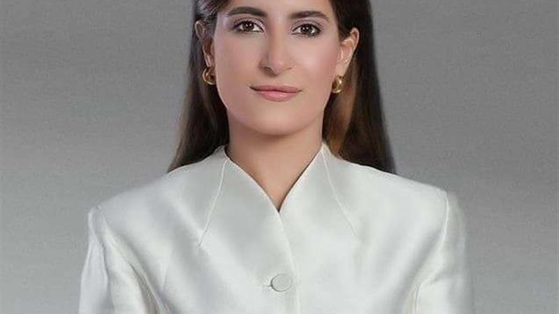 النائبة إيلاريا حارص