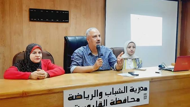 رياضة القليوبية تنظم