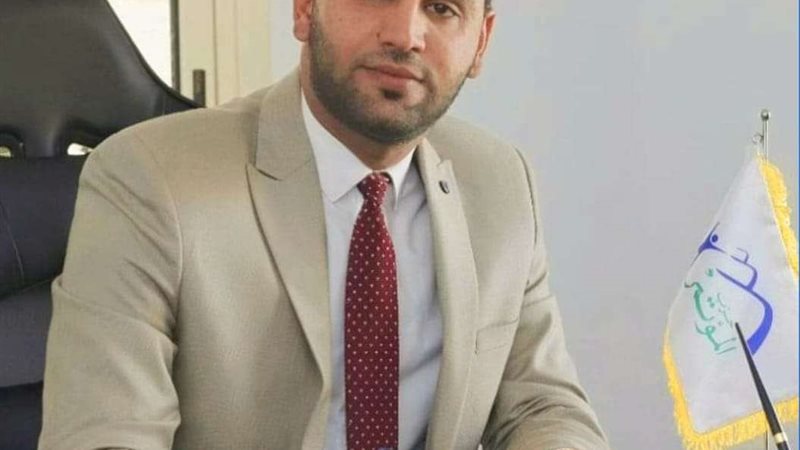 بلدنا اليوم