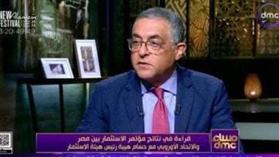 لتعزيز الشراكة الإقتصادية مع الإتحاد الأوروبي.. مصر تُطلق مؤتمر الإستثمار المصري الأوروبي
