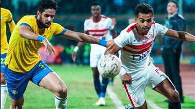 قبل لقاء اليوم.. تاريخ مواجهات الزمالك والدراويش