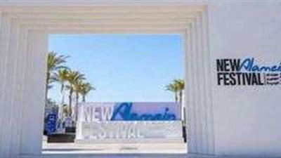 الإعلامية ندى رضا: مهرجان العلمين حدث استثنائي يجمع بين الفنون والثقافة والرياضة