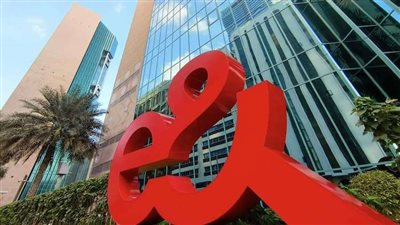 اتصالات المغرب تعتزم الطعن على حكم قضائي يكبدها 645 مليون دولار