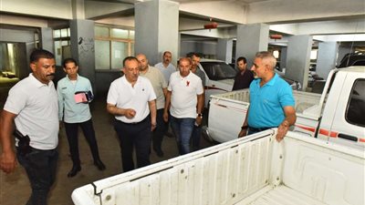 محافظ أسيوط يتفقد سيارات الديوان العام  تمهيداً لتنفيذ خطة التطوير والإصلاح