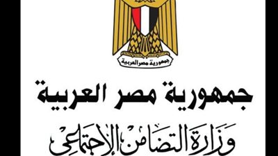 التضامن تزف خبرا سارا لأصحاب المعاشات بزيادة 15% سنوياً