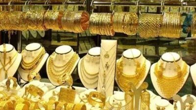 أسعار الذهب في مصر  اليوم الأحد 14 يوليو 2024