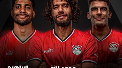 النني يقود منتخب مصر في أولمبياد باريس 2024