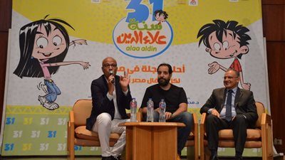 مجلة علاء الدين تحتفل بعيد ميلادها الحادي والثلاثون بمشاركة الفنان أحمد أمين