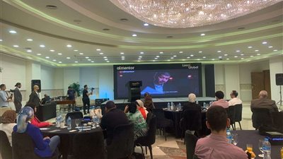 إطلاق مبادرة من 