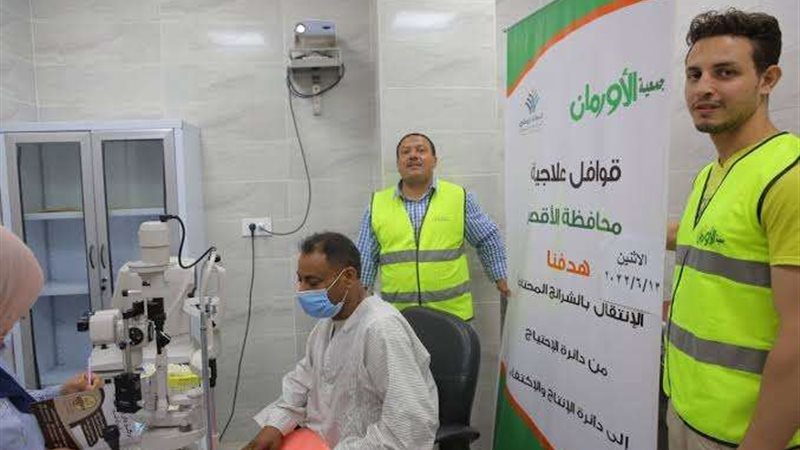 التحالف الوطنى ينظم