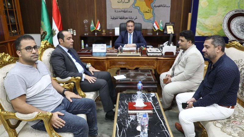 بلدنا اليوم