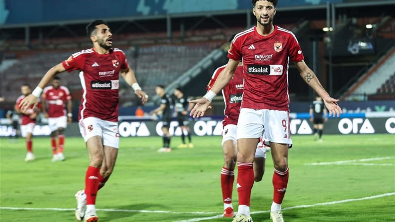 الأهلي