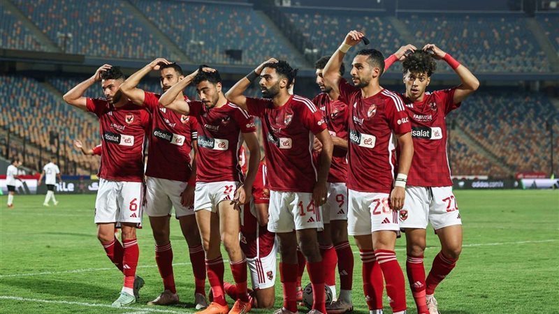 الأهلي