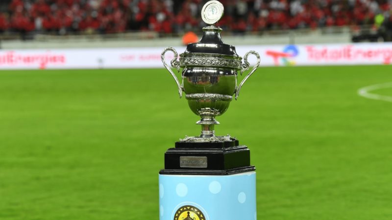 كأس السوبر الإفريقي