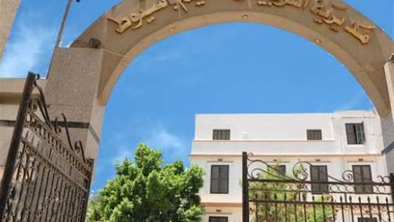 بلدنا اليوم