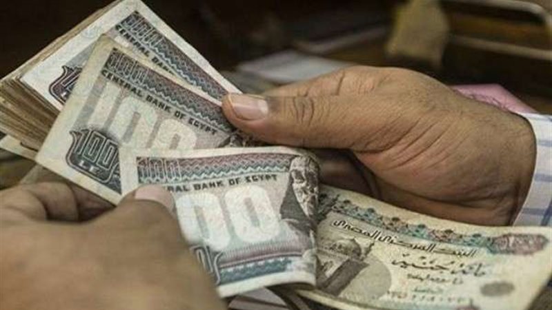 صرف مرتبات شهر يوليو