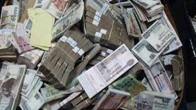 تشكيل عصابي تخصص